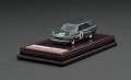 ignition model 1/64 Datsun Bluebird (510) Wagon Green
