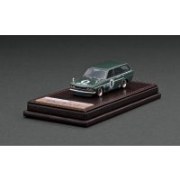 ignition model 1/64 Datsun Bluebird (510) Wagon Green