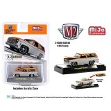 M2 Machines 1/64 1973 Chevrolet K5 Blazer Custom White/Orange