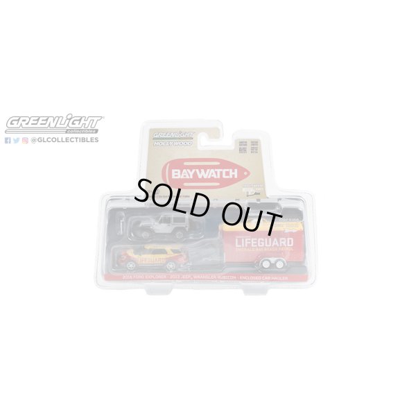 画像7: Green Light 1/64 Hollywood Hitch & Tow Series 11