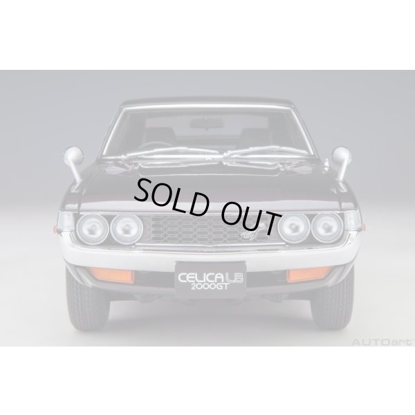 画像5: AUTOart 1/18 Toyota Celica Liftback 2000GT (RA25) 1973 (Dark Purple Metallic)