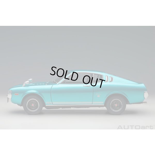画像3: AUTOart 1/18 Toyota Celica Liftback 2000GT (RA25) 1973 (Turquoise Blue Metallic)