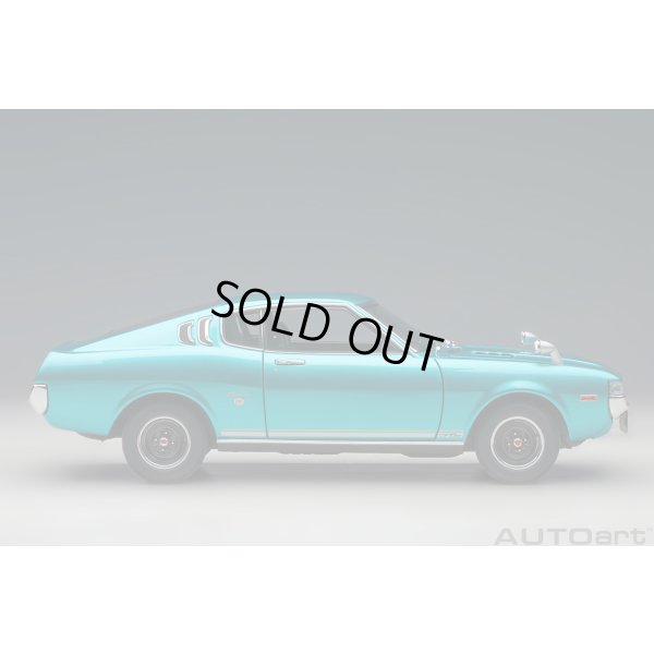 画像4: AUTOart 1/18 Toyota Celica Liftback 2000GT (RA25) 1973 (Turquoise Blue Metallic)