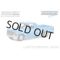 GREEN LiGHT EXCLUSIVE 1/64 1994 Ford F-150 Bigfoot Cruiser #2 Scherer Truck Equipment and Bigfoot 4x4 Collaboration