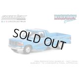 GREEN LiGHT EXCLUSIVE 1/64 1994 Ford F-150 Bigfoot Cruiser #2 Scherer Truck Equipment and Bigfoot 4x4 Collaboration
