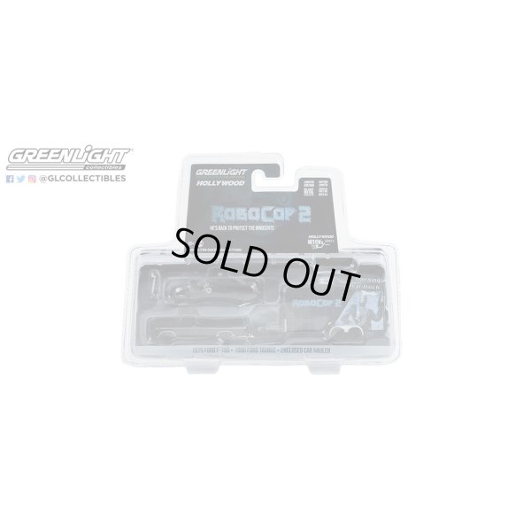 画像6: Green Light 1/64 Hollywood Hitch & Tow Series 11