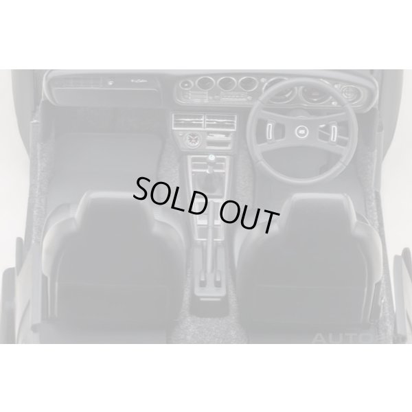 画像14: AUTOart 1/18 Toyota Celica Liftback 2000GT (RA25) 1973 (Turquoise Blue Metallic)