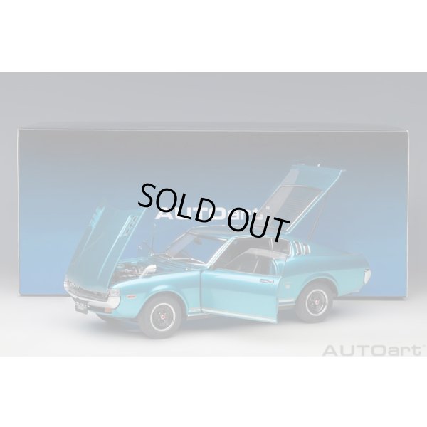 画像20: AUTOart 1/18 Toyota Celica Liftback 2000GT (RA25) 1973 (Turquoise Blue Metallic)