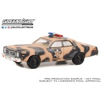 GREEN LiGHT EXCLUSIVE 1/64 1978 Dodge Monaco - Hazzard County Camouflage Sheriff