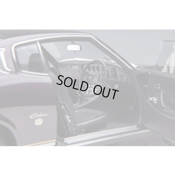 画像10: AUTOart 1/18 Toyota Celica Liftback 2000GT (RA25) 1973 (Dark Purple Metallic)