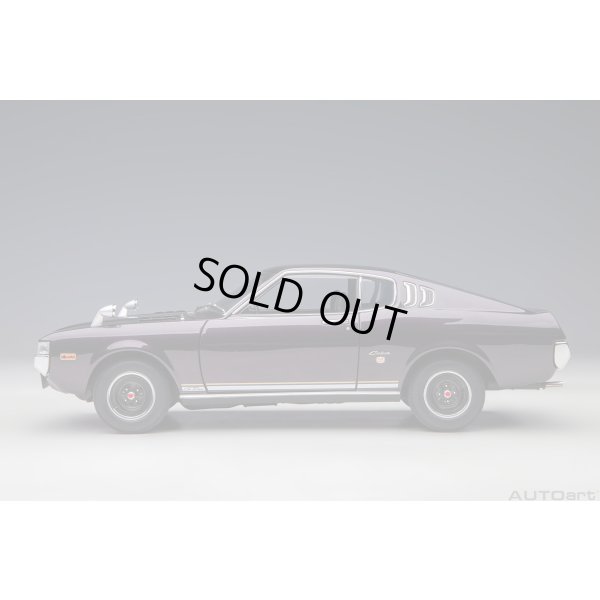 画像3: AUTOart 1/18 Toyota Celica Liftback 2000GT (RA25) 1973 (Dark Purple Metallic)