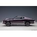 画像3: AUTOart 1/18 Toyota Celica Liftback 2000GT (RA25) 1973 (Dark Purple Metallic)