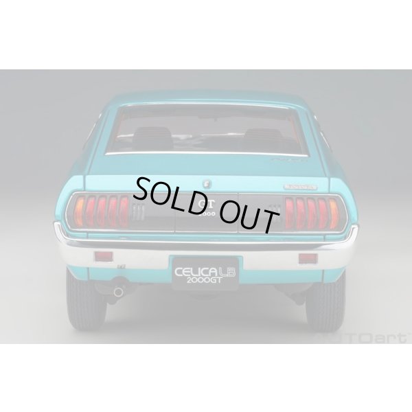 画像6: AUTOart 1/18 Toyota Celica Liftback 2000GT (RA25) 1973 (Turquoise Blue Metallic)