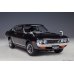 画像16: AUTOart 1/18 Toyota Celica Liftback 2000GT (RA25) 1973 (Dark Purple Metallic)