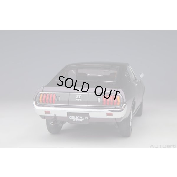 画像19: AUTOart 1/18 Toyota Celica Liftback 2000GT (RA25) 1973 (Dark Purple Metallic)