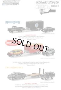 Green Light 1/64 Hollywood Hitch & Tow Series 11