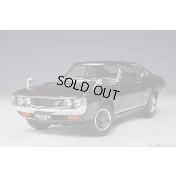 画像17: AUTOart 1/18 Toyota Celica Liftback 2000GT (RA25) 1973 (Dark Purple Metallic)