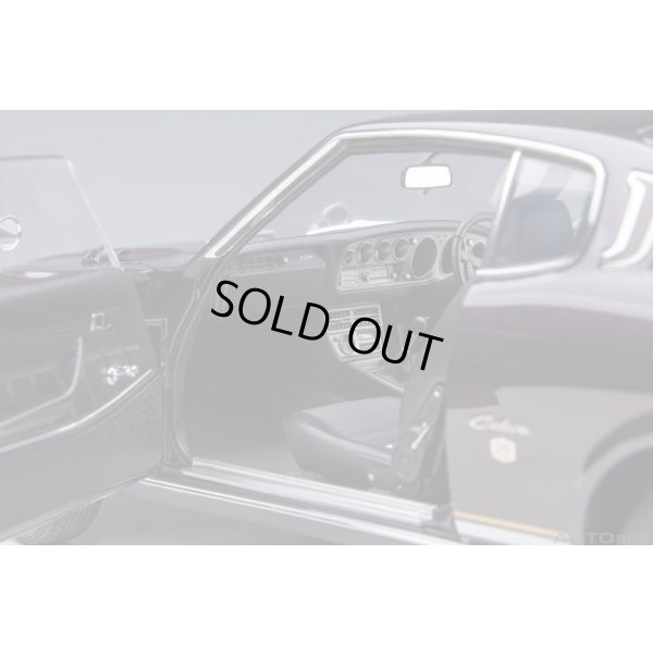 画像9: AUTOart 1/18 Toyota Celica Liftback 2000GT (RA25) 1973 (Dark Purple Metallic)