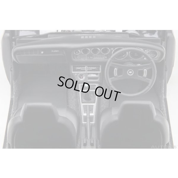 画像14: AUTOart 1/18 Toyota Celica Liftback 2000GT (RA25) 1973 (Dark Purple Metallic)