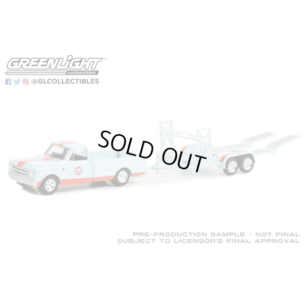 画像2: GREEN Light 1/64 Hitch & Tow Series 27