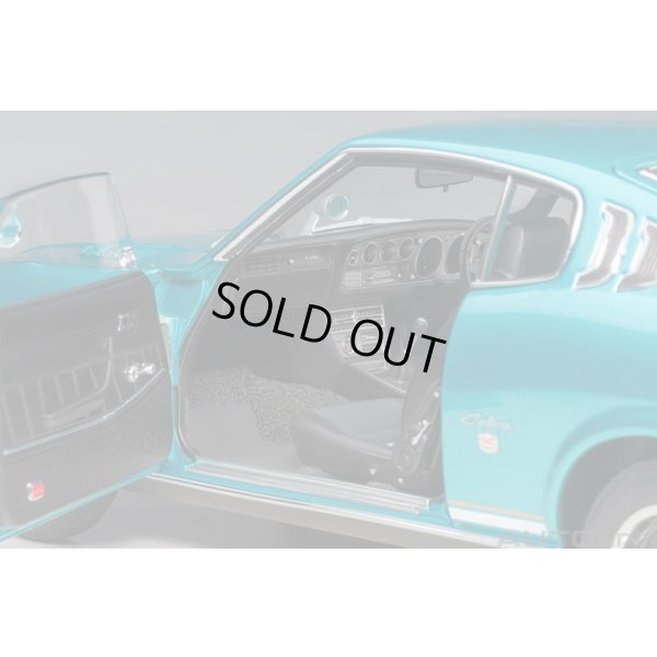 画像9: AUTOart 1/18 Toyota Celica Liftback 2000GT (RA25) 1973 (Turquoise Blue Metallic)