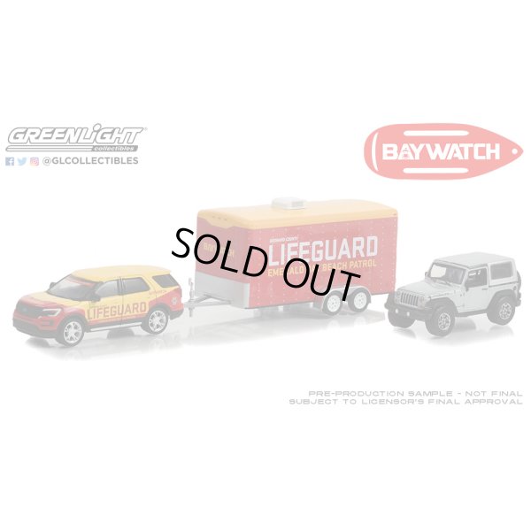 画像3: Green Light 1/64 Hollywood Hitch & Tow Series 11