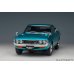 画像18: AUTOart 1/18 Toyota Celica Liftback 2000GT (RA25) 1973 (Turquoise Blue Metallic)