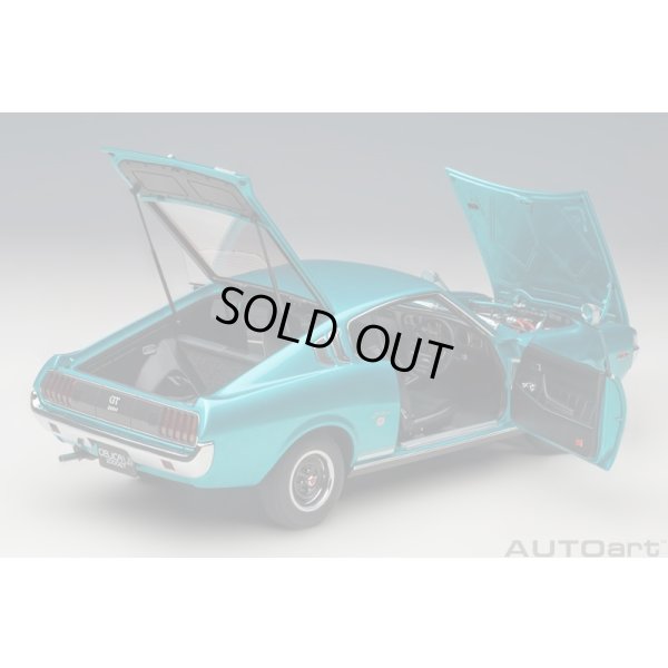 画像15: AUTOart 1/18 Toyota Celica Liftback 2000GT (RA25) 1973 (Turquoise Blue Metallic)