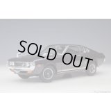 AUTOart 1/18 Toyota Celica Liftback 2000GT (RA25) 1973 (Dark Purple Metallic)