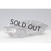 AUTOart 1/18 Toyota Celica Liftback 2000GT (RA25) 1973 (Dark Purple Metallic)