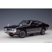 画像1: AUTOart 1/18 Toyota Celica Liftback 2000GT (RA25) 1973 (Dark Purple Metallic) (1)