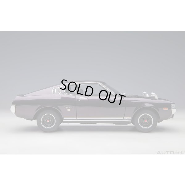 画像4: AUTOart 1/18 Toyota Celica Liftback 2000GT (RA25) 1973 (Dark Purple Metallic)