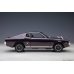 画像4: AUTOart 1/18 Toyota Celica Liftback 2000GT (RA25) 1973 (Dark Purple Metallic)