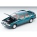 画像9: TOMYTEC 1/64 Limited Vintage NEO Lancia Theme 8.32 Phase I (Green) (9)