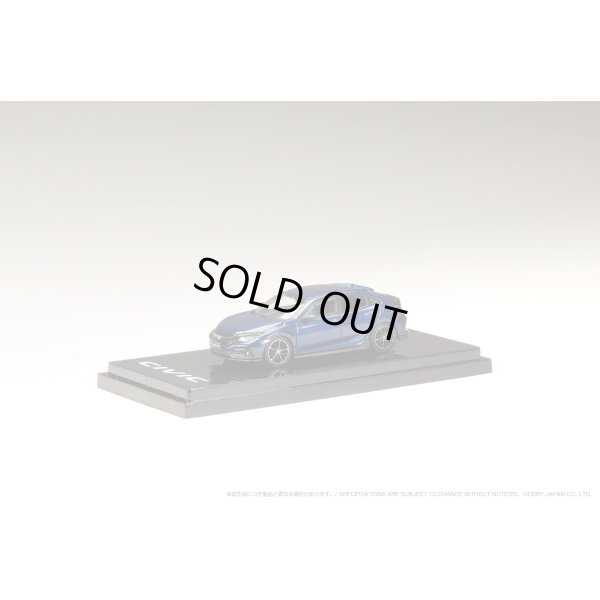 画像2: Hobby JAPAN 1/64 Honda Civic Hatchback (FK7) 2020 Obsidan Blue Pearl