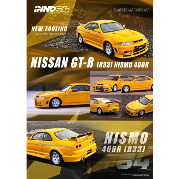 画像4: INNO Models 1/64 Nissan Skyline GT-R (R33) NISMO 400R Lightning Yellow