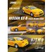 画像4: INNO Models 1/64 Nissan Skyline GT-R (R33) NISMO 400R Lightning Yellow (4)