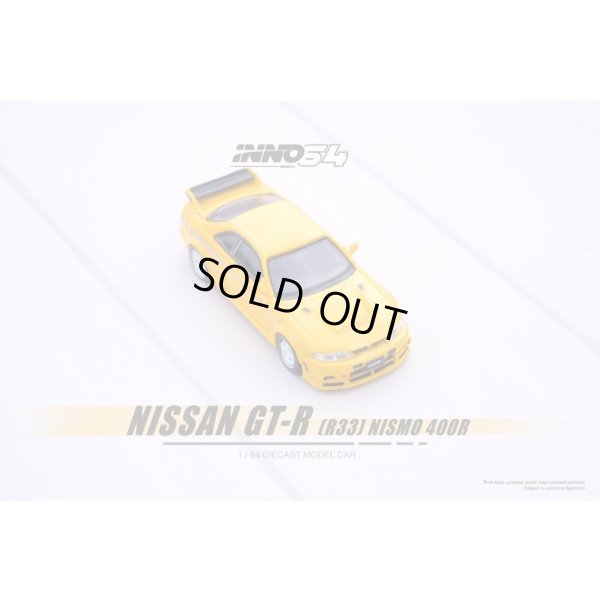画像3: INNO Models 1/64 Nissan Skyline GT-R (R33) NISMO 400R Lightning Yellow