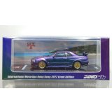 INNO Models 1/64 Nissan Skyline R34 GTT Magic Purple International MotorXpo Hong Kong 2022 イベント限定モデル