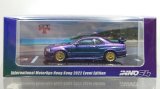INNO Models 1/64 Nissan Skyline R34 GTT Magic Purple International MotorXpo Hong Kong 2022 イベント限定モデル