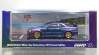 INNO Models 1/64 Nissan Skyline R34 GTT Magic Purple International MotorXpo Hong Kong 2022 イベント限定モデル