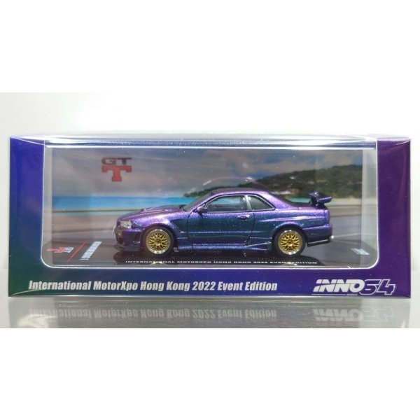 画像1: INNO Models 1/64 Nissan Skyline R34 GTT Magic Purple International MotorXpo Hong Kong 2022 イベント限定モデル