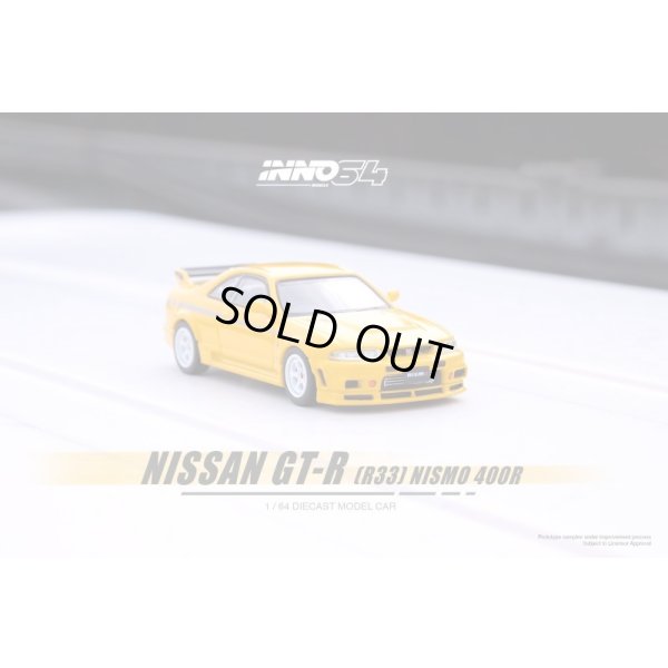 画像2: INNO Models 1/64 Nissan Skyline GT-R (R33) NISMO 400R Lightning Yellow