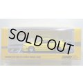 INNO Models 1/64 Nissan Skyline GT-R (R33) NISMO 400R Lightning Yellow