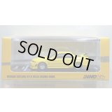INNO Models 1/64 Nissan Skyline GT-R (R33) NISMO 400R Lightning Yellow