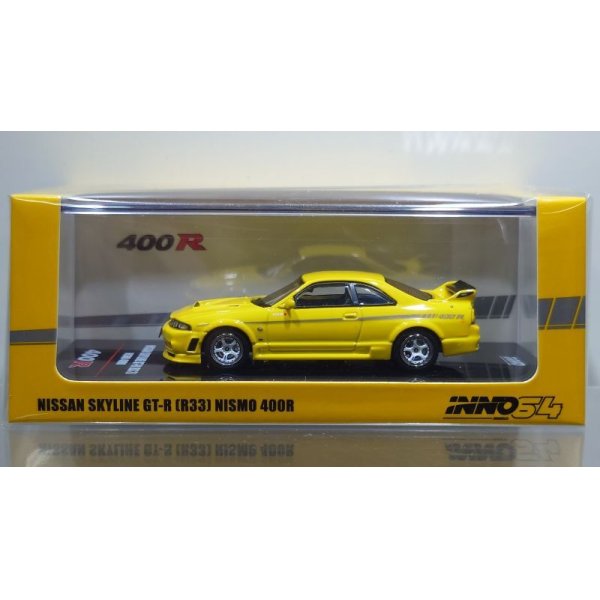 画像1: INNO Models 1/64 Nissan Skyline GT-R (R33) NISMO 400R Lightning Yellow
