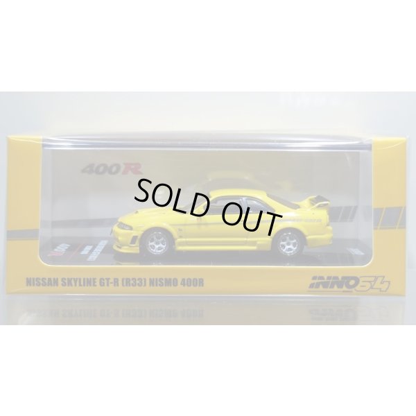 画像1: INNO Models 1/64 Nissan Skyline GT-R (R33) NISMO 400R Lightning Yellow
