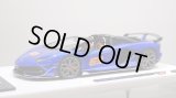 EIDOLON 1/43 Lamborghini Aventador SVJ 63 Roadster 2019 Lobellia Blue Limited 32 pcs.