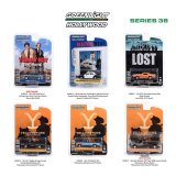 GREEN Light 1/64 Hollywood Series 38