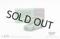 MINI GT 1/64 Bentley Continental GT Speed 2022 Apple Green (LHD)